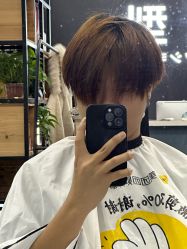 -藤野造型·烫·染发型设计店