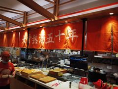 -味千拉面(光启城时尚购物中心店)