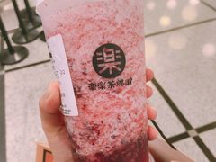 -LELECHA乐乐茶(美罗城店)