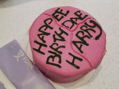 -好利来(南京路一店)