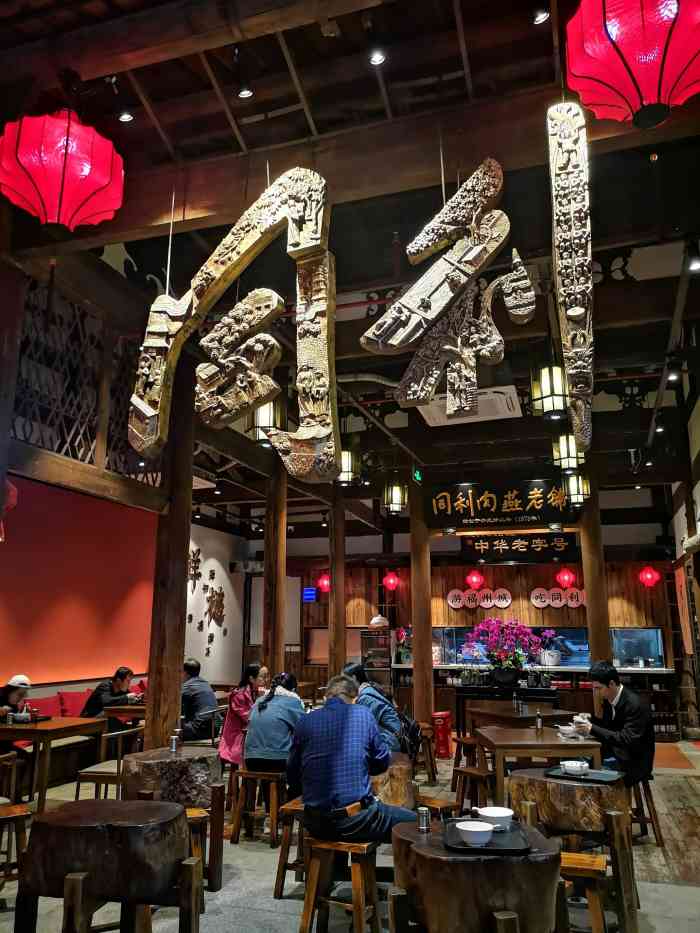 同利肉燕老铺(三坊七巷店)-"没来福州之前,看过攻略,一直不知道肉燕是