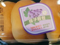-爱维尔阳光蛋糕(越湖店)