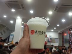 -民信老铺(华盖路店)
