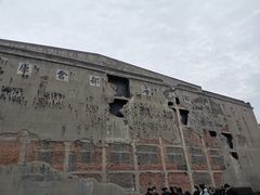 -上海四行仓库抗战纪念馆