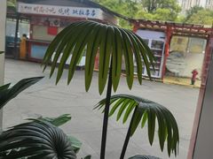 -尊品牛排(高能广场店)