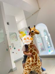 -BabyMonster小怪兽亲子派对·餐厅乐园(金月湾店)