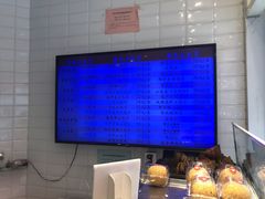 -白玉兰食品(汇联商厦店)