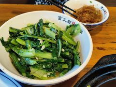 -富正毅三下锅连锁(三店)