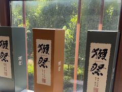 -翼精致料理(昆山旗舰店)