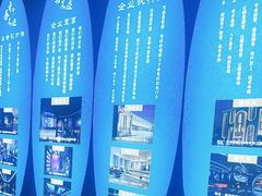 -青春足迹·概念店·小憩足疗SPA