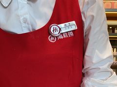 -海底捞火锅(青山湖万达夜宵主题店)