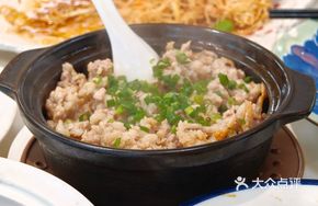 Red Onion Meat Patty