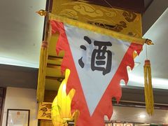 -一块豆腐(李沧书院路店)