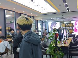 -藤野造型烫染·漂发