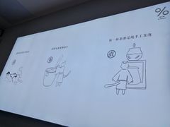 -百分茶(九洲新世界店)