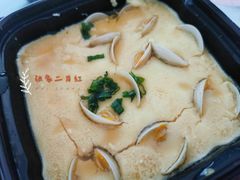 -丰收日·小海鲜·沪上家宴(顾村正大店)
