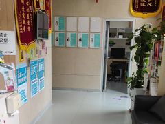 -谐和益家动物医院·免疫绝育·血液透析·宠保定点医院(高新伊藤分院)