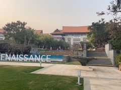 -三亚海棠湾万丽度假酒店