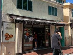 -安德鲁饼店(总店)