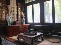 -王家大院