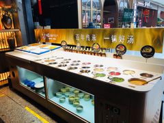 -盡膳口福跷脚牛肉火锅(北美新天地店)