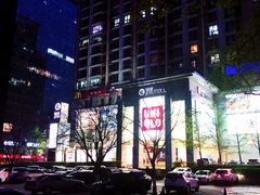 门面-银座mall(东直门店)