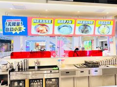 -哈哈碳都·牛肋条无限自助烤肉(宝龙店)