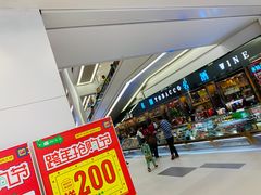 -金铂广场(龙归店)