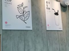 -书亦烧仙草(中南荟店)