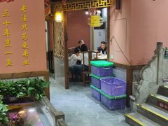 -光海·乡记酸菜鱼·始于1996(花园路店)