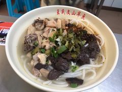 -文山荷鲜居(翠湖店)