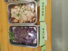 -京师双语幼儿园