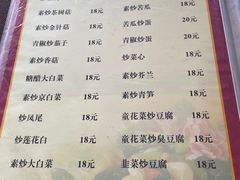 -老丽江餐馆(丽江华都商贸城店)