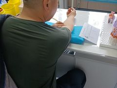 -陕西冶金医院