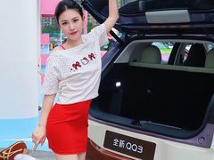 -首开·龙湖成都西宸天街