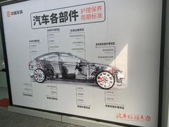 -天猫养车贴膜轻改·蓝电(优匹康桥东路店)