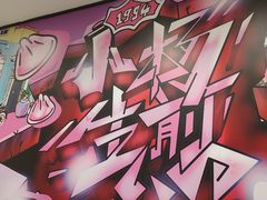 -小杨生煎(龙之梦购物中心店)