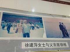 -徐建萍汤包(热河南路店)