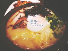 -桂马·日本料理·海胆·海鲜饭·酒场(民主广场店)