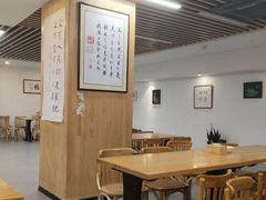 -素清香(解放路店)