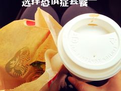 -星巴克(钦江路店)