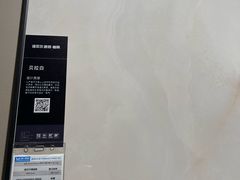 -红星美凯龙(上海沪南店)