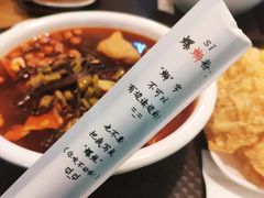 -水平有限广西米粉·广西风味集(五道口店)