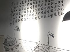 -大自然醉鹅·铁锅火焰鹅(上海联洋店)