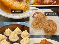 -耿福兴(凤凰美食街店)