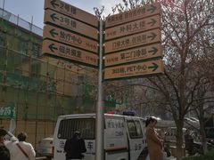 -华中科技大学同济医学院附属同济医院(汉口院区)