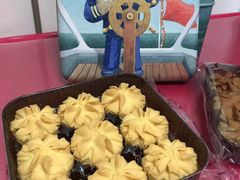 -珍妮曲奇聪明小熊(尖沙咀店)