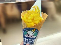 -波比艾斯(国金街店)