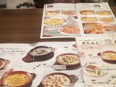 -萨莉亚意式餐厅(杭州滨江天街店)