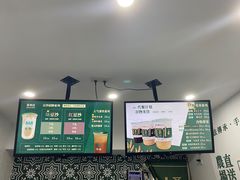 -林小柔绿豆沙牛乳(陆家嘴店)